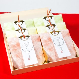 かずのこページ NK-2766］折りたたみひのきスノコベッド ロータイプ シングル