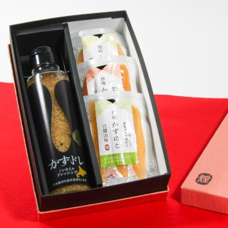 野沢商店 製品情報 | 野沢商店